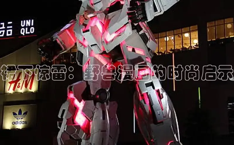 囧次元官方网站入口下载